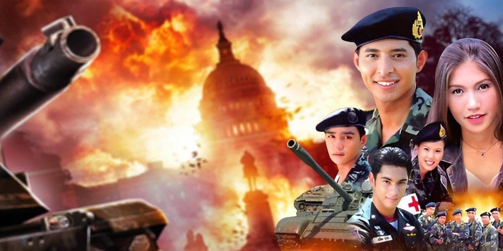 ฉากหลังจากละคร กองร้อย 501 (2542)