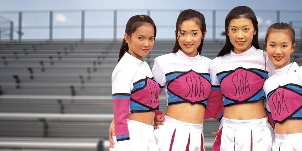 ฉากหลังจากละคร กามเทพลวง (2543)