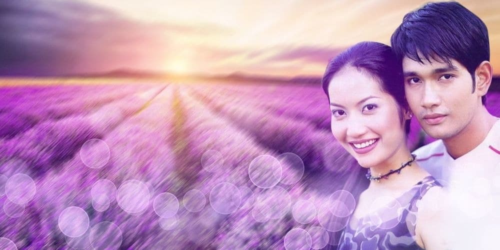 ฉากหลังจากละคร แฝดล่องหน (2544)