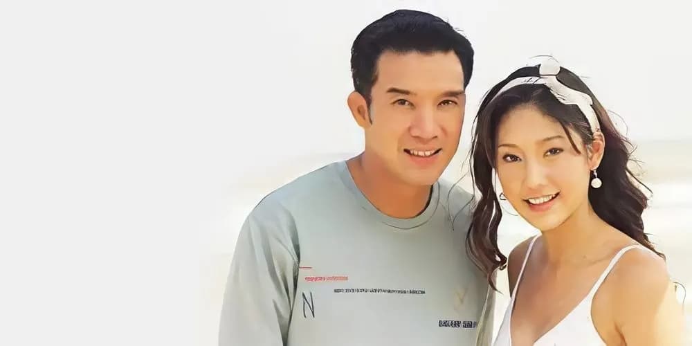 ฉากหลังจากละคร พยัคฆ์ร้ายหัวใจจิ๋ว (2548)