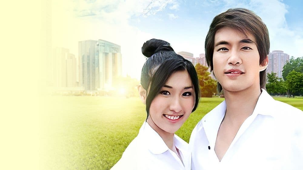 ฉากหลังจากละคร หอหญิง (2551)