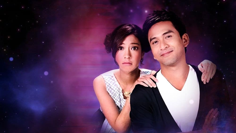 ฉากหลังจากละคร หวานใจยัยต่างดาว (2552)