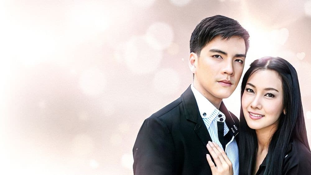 ฉากหลังจากละคร เงาหัวใจ (2553)