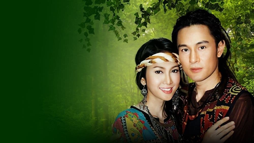 ฉากหลังจากละคร แม่ศรีไพร (2553)