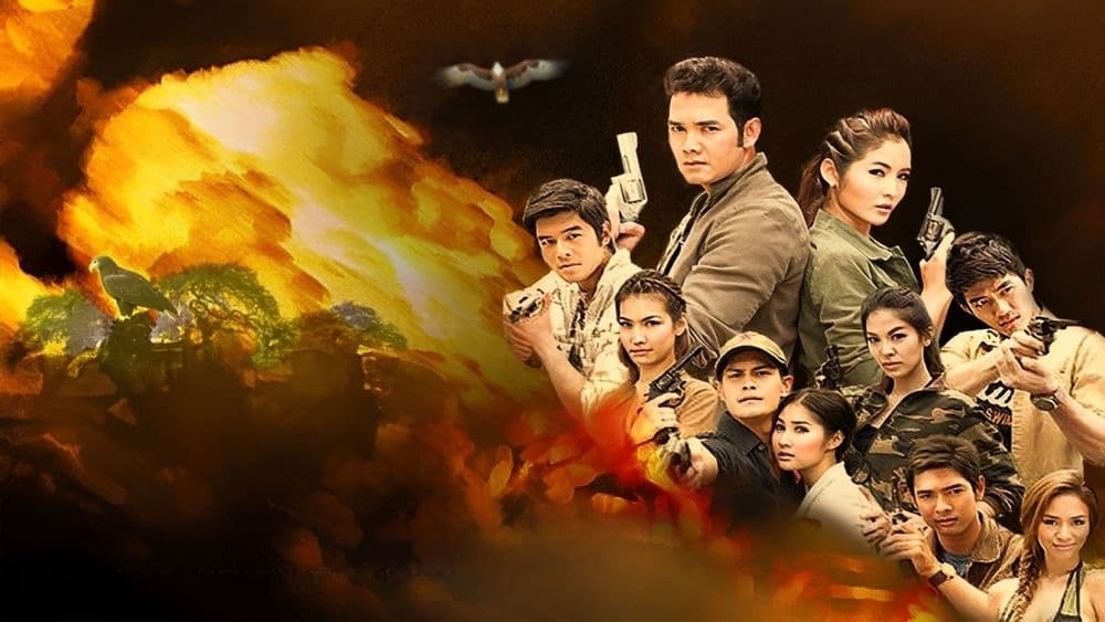 ฉากหลังจากละคร เสาร์ ๕ ตอน...ทับทิมสยาม (2554)