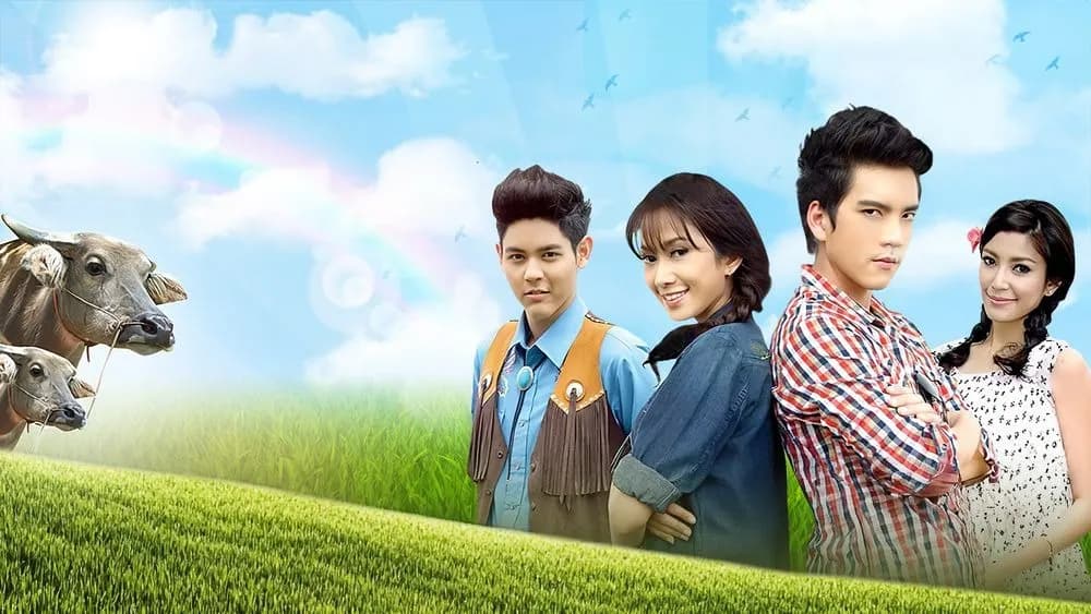 ฉากหลังจากละคร กระบือบาล (2555)