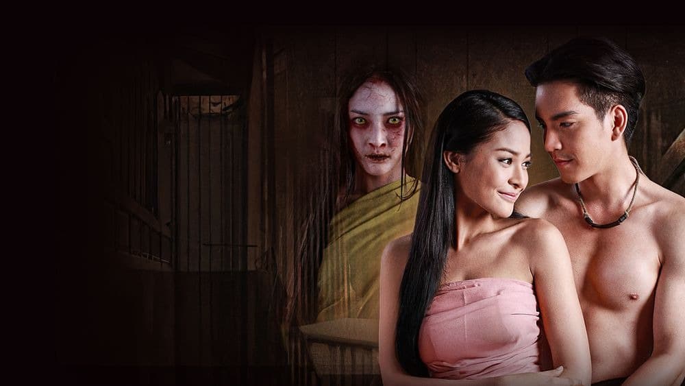 ฉากหลังจากละคร เรือนกาหลง (2556)