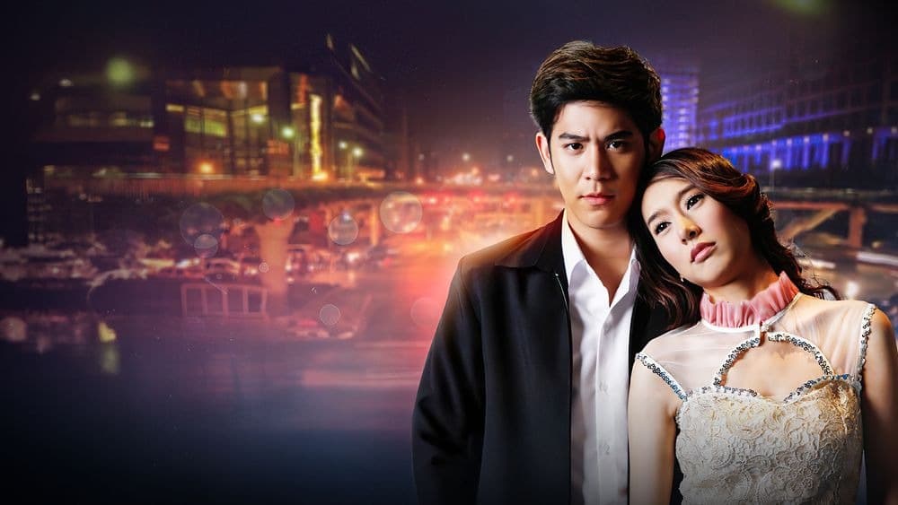 ฉากหลังจากละคร สุภาพบุรุษลูกผู้ชาย (2556)