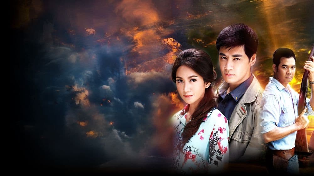 ฉากหลังจากละคร เลือดเจ้าพระยา (2556)