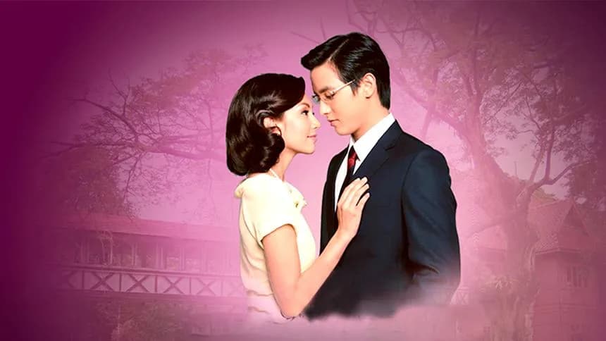 ฉากหลังจากละคร สุภาพบุรุษจุฑาเทพ คุณชายพุฒิภัทร (2556)