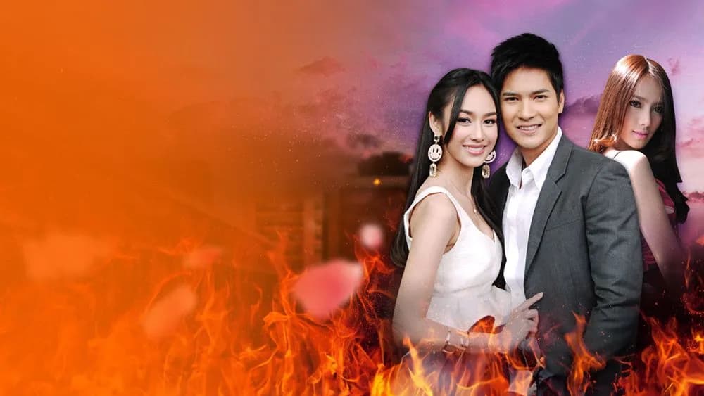 ฉากหลังจากละคร คมพยาบาท (2557)