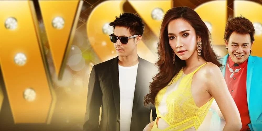 ฉากหลังจากละคร พราว (2557)