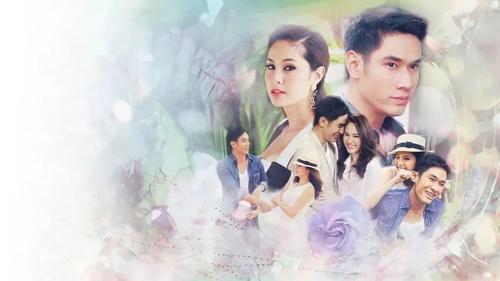 ฉากหลังจากละคร เจ้าสาวสลาตัน (2557)