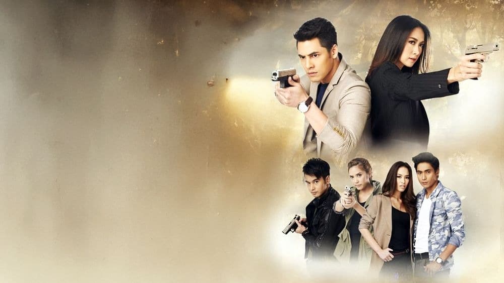 ฉากหลังจากละคร เนตรนาคราช (2557)