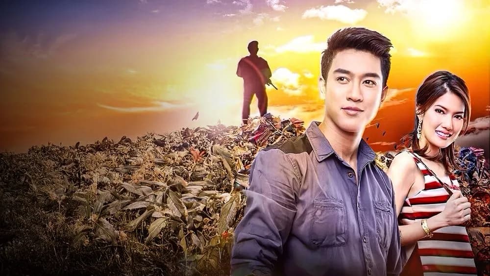 ฉากหลังจากละคร วีรบุรุษกองขยะ (2557)