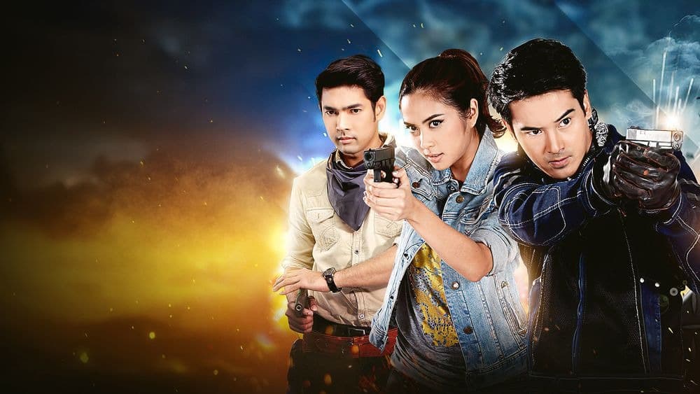 ฉากหลังจากละคร สิงห์รถบรรทุก (2558)