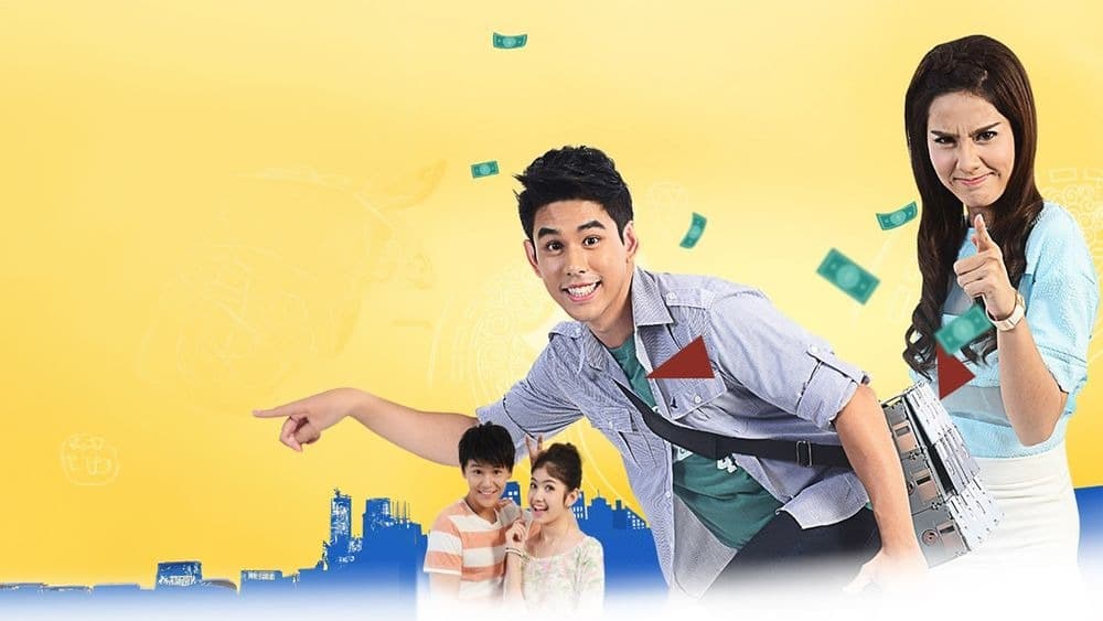 ฉากหลังจากละคร ครอบครัวตึ๋งหนืดตืดขั้นเทพ (2558)