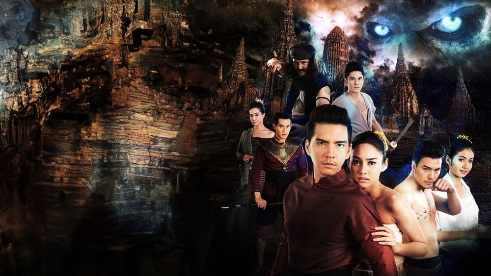 ฉากหลังจากละคร สาปดอกสร้อย (2559)