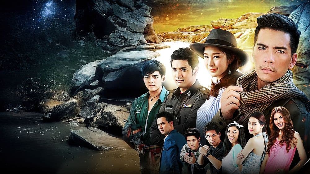 ฉากหลังจากละคร ข้ามาคนเดียว (2559)