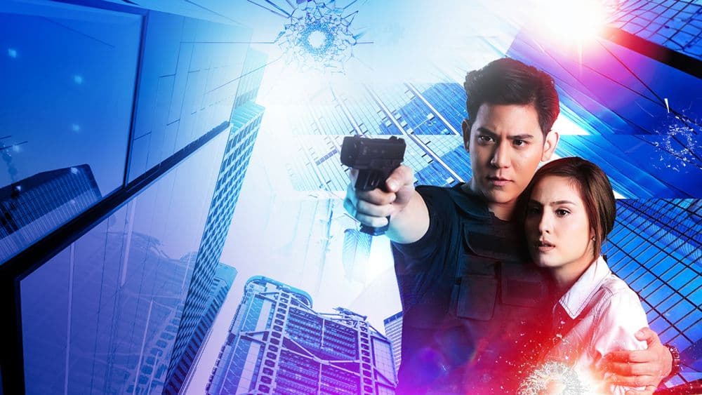 ฉากหลังจากละคร ภารกิจรัก มือปราบเจ้าหัวใจ (2560)