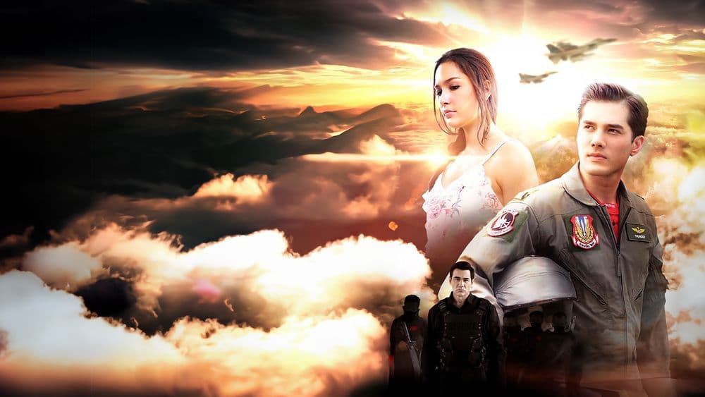 ฉากหลังจากละคร ภารกิจรัก ยึดฟ้าหาพิกัดรัก (2560)