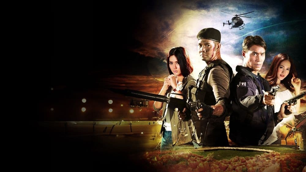 ฉากหลังจากละคร ทิวลิปทอง (2560)