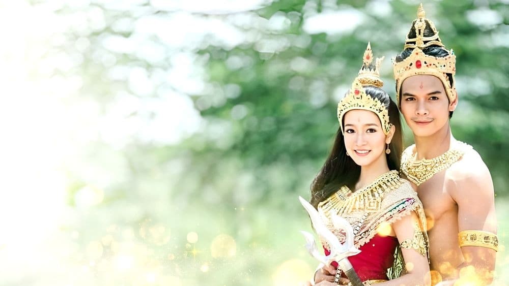 ฉากหลังจากละคร เทพสามฤดู (2560)