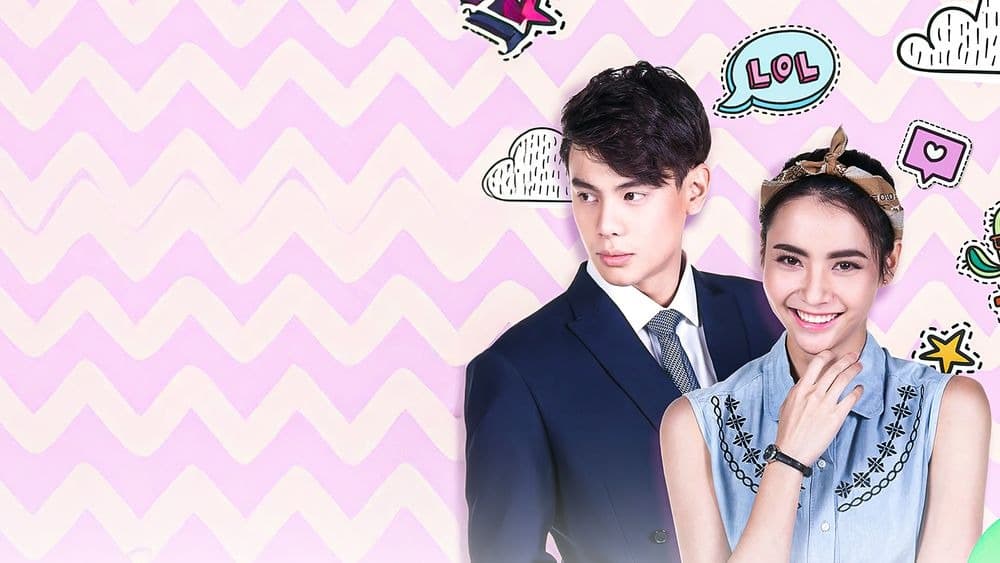 ฉากหลังจากละคร พันธกานต์รัก (2561)