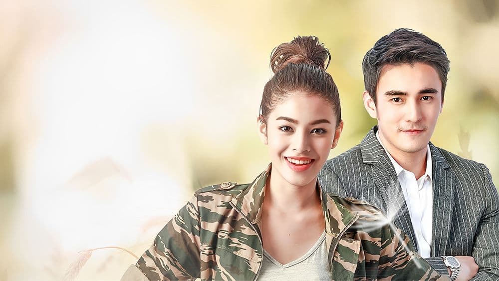 ฉากหลังจากละคร ดอกหญ้าในพายุ (2561)