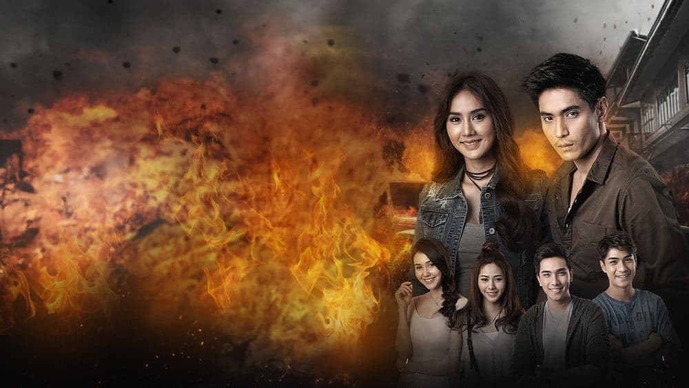 ฉากหลังจากละคร เชิง ชาย ชาญ (2561)