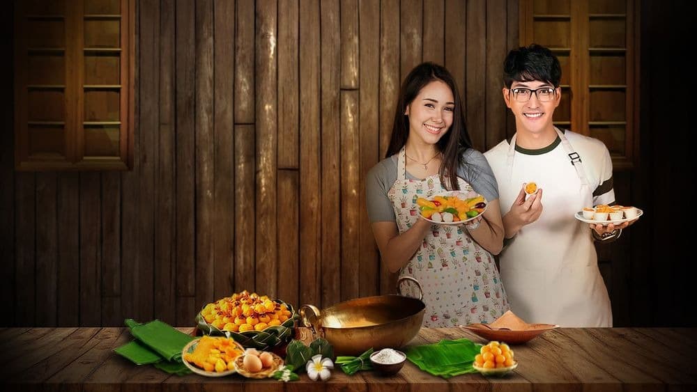 ฉากหลังจากละคร ทายาททองหยิบ (2561)