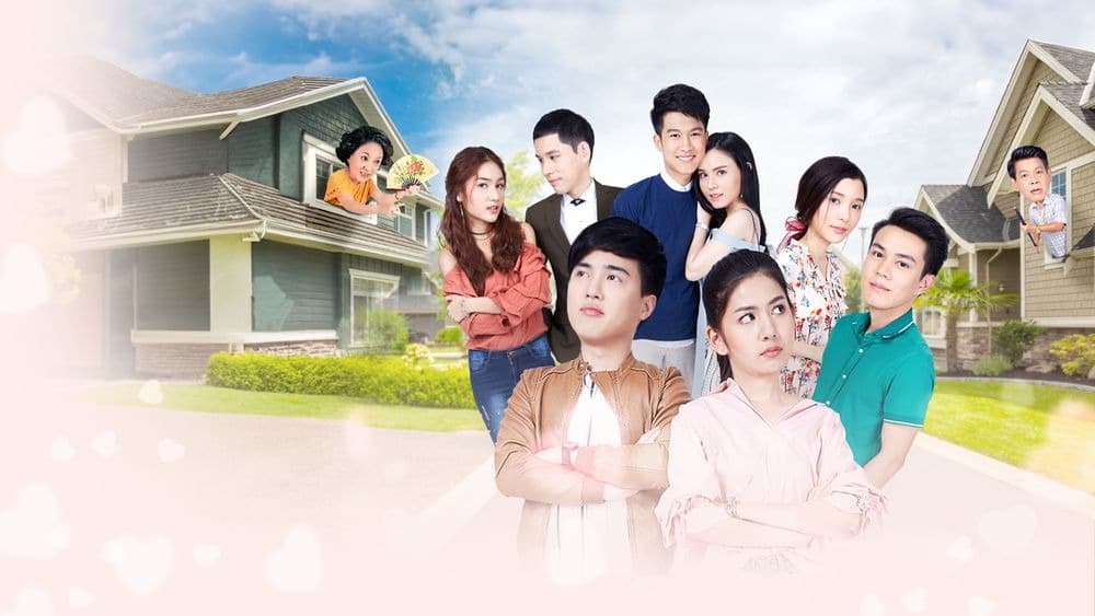 ฉากหลังจากละคร สี่ไม้คาน (2562)