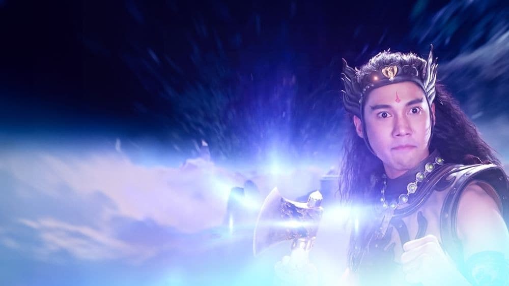 ฉากหลังจากละคร ขวานฟ้าหน้าดำ (2562)