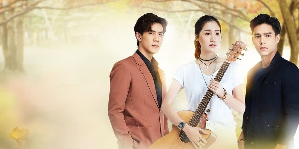 ฉากหลังจากละคร พรหมพิศวาส (2563)