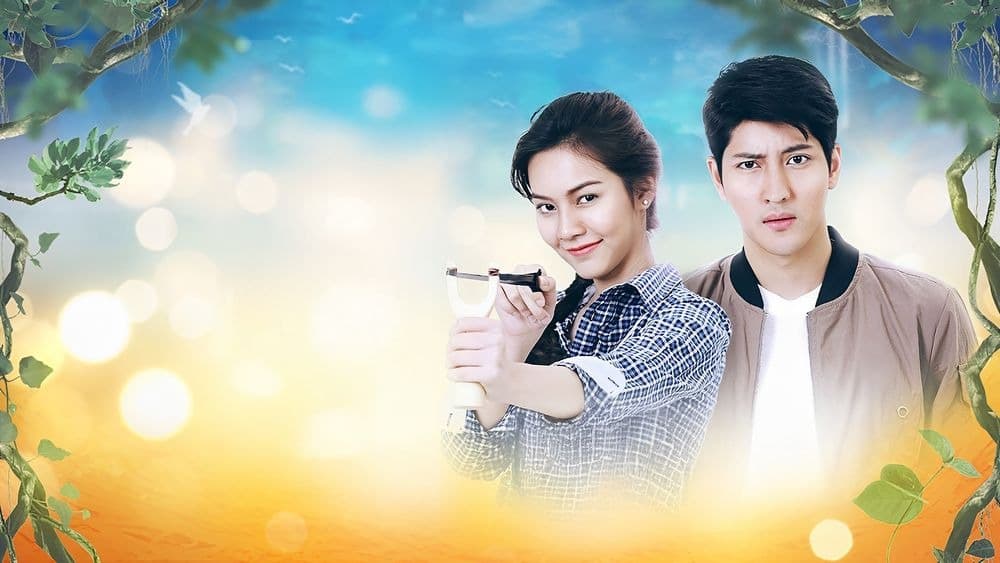 ฉากหลังจากละคร กาเหว่า (2563)