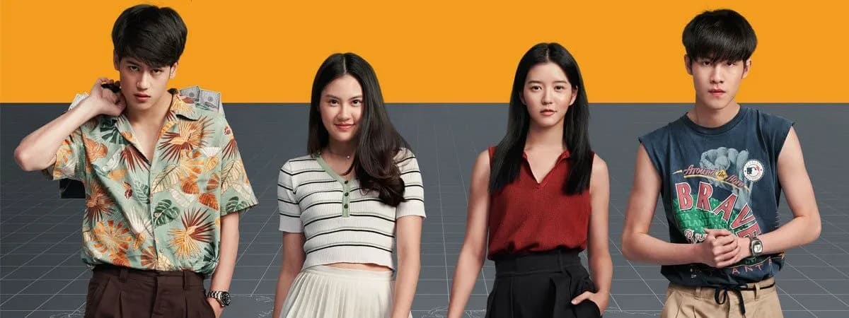 ฉากหลังจากละคร ฉลาดเกมส์โกง เดอะซีรีส์ (2563)