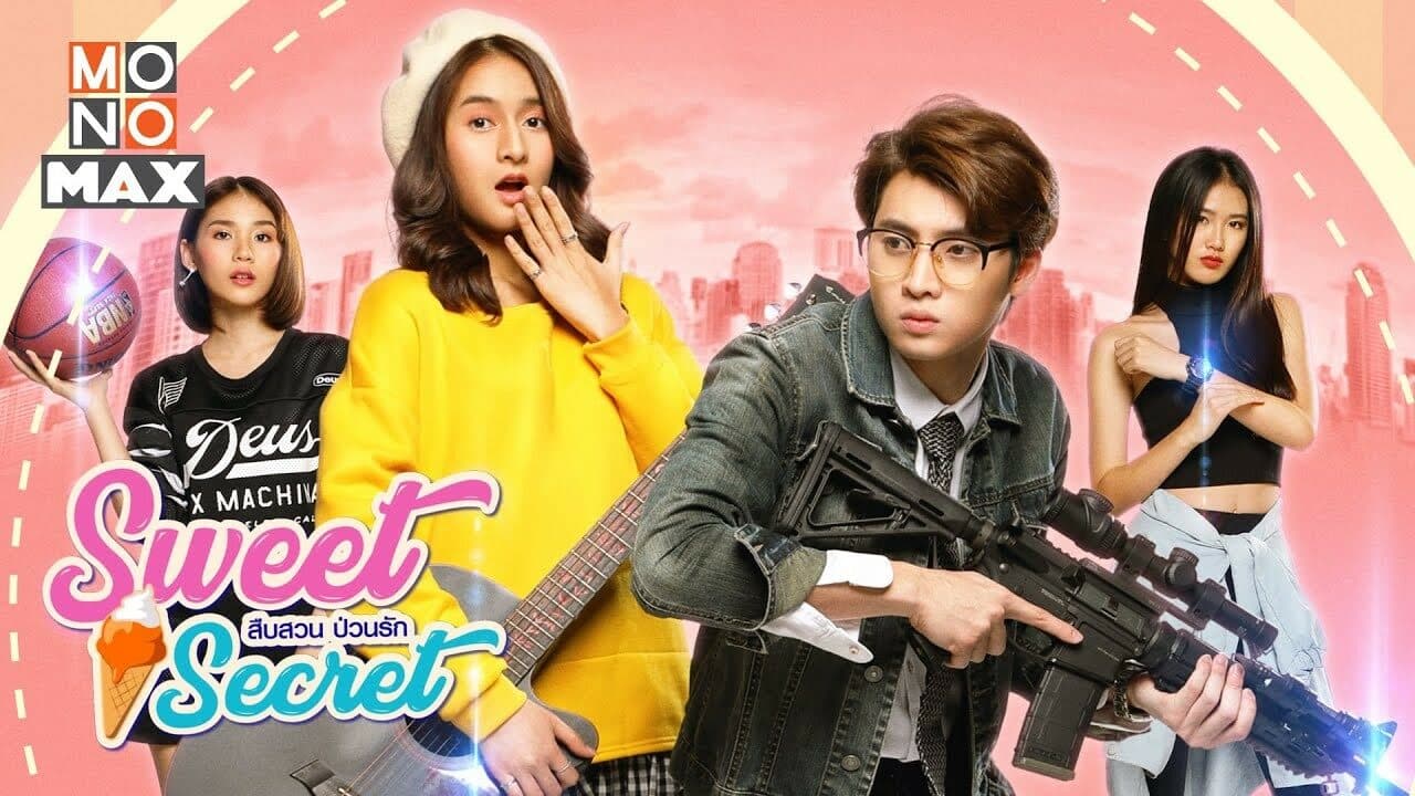 ฉากหลังจากละคร Sweet Secret สืบสวน ป่วนรัก (2564)