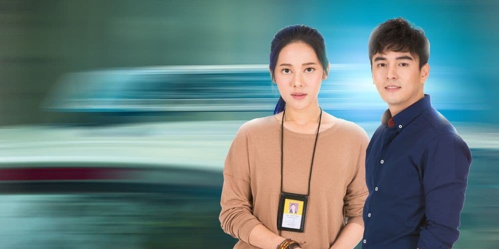 ฉากหลังจากละคร หลงกลิ่นจันทน์ (2564)