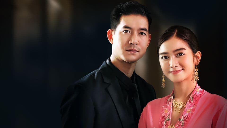 ฉากหลังจากละคร กรงน้ำผึ้ง (2565)