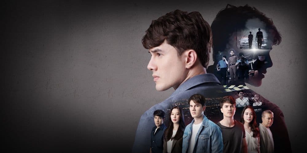 ฉากหลังจากละคร สายเลือดสองหัวใจ (2565)