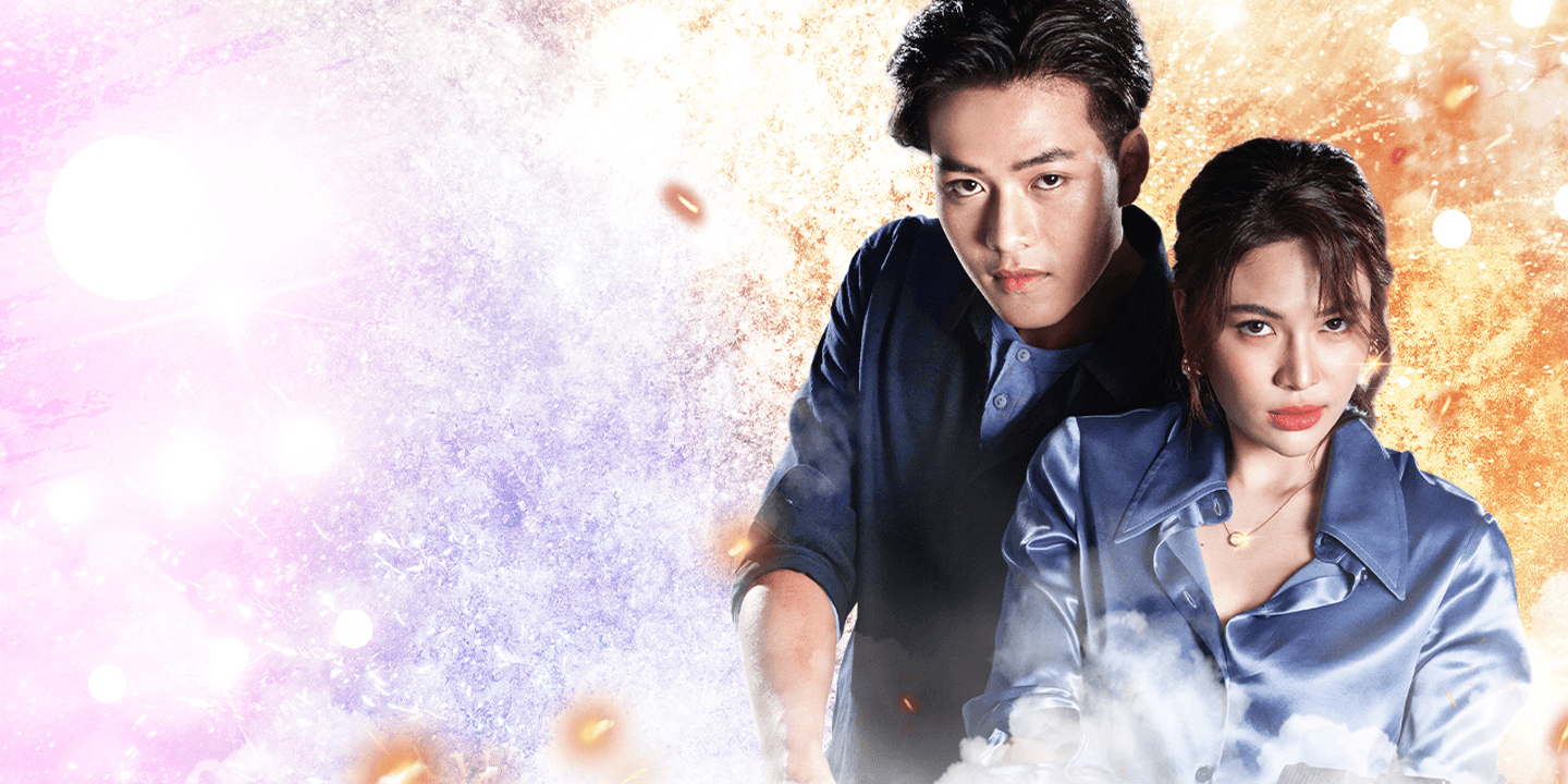 ฉากหลังจากละคร พยัคฆ์ยี่เก (2565)