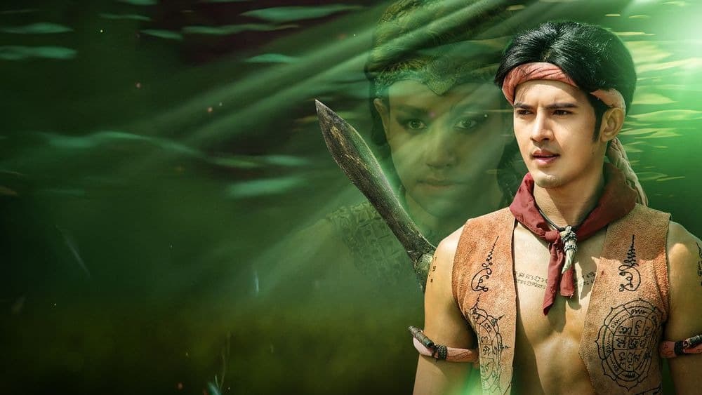 ฉากหลังจากละคร ลูกผู้ชายชื่อไกรทอง (2565)