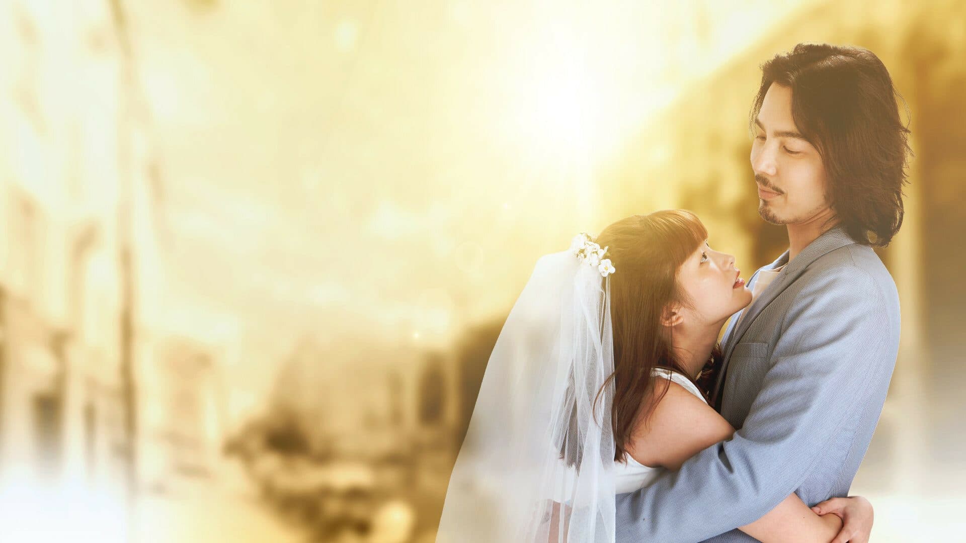 ฉากหลังจากละคร ครั้งนั้น...ไม่เคยลืม (2566)