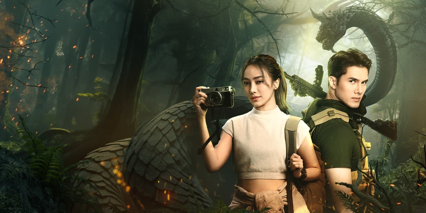 ฉากหลังจากละคร แม่โขง (2566)