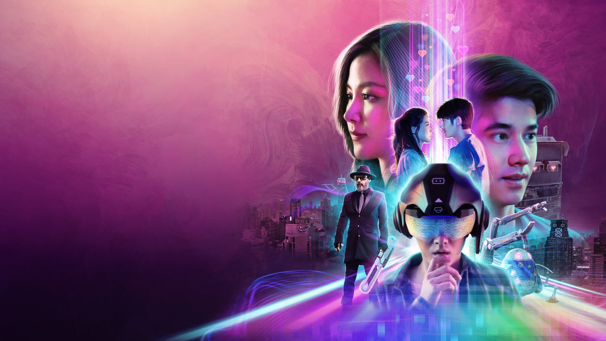 ฉากหลังจากภาพยนตร์ เอไอหัวใจโอเวอร์โหลด (2565)