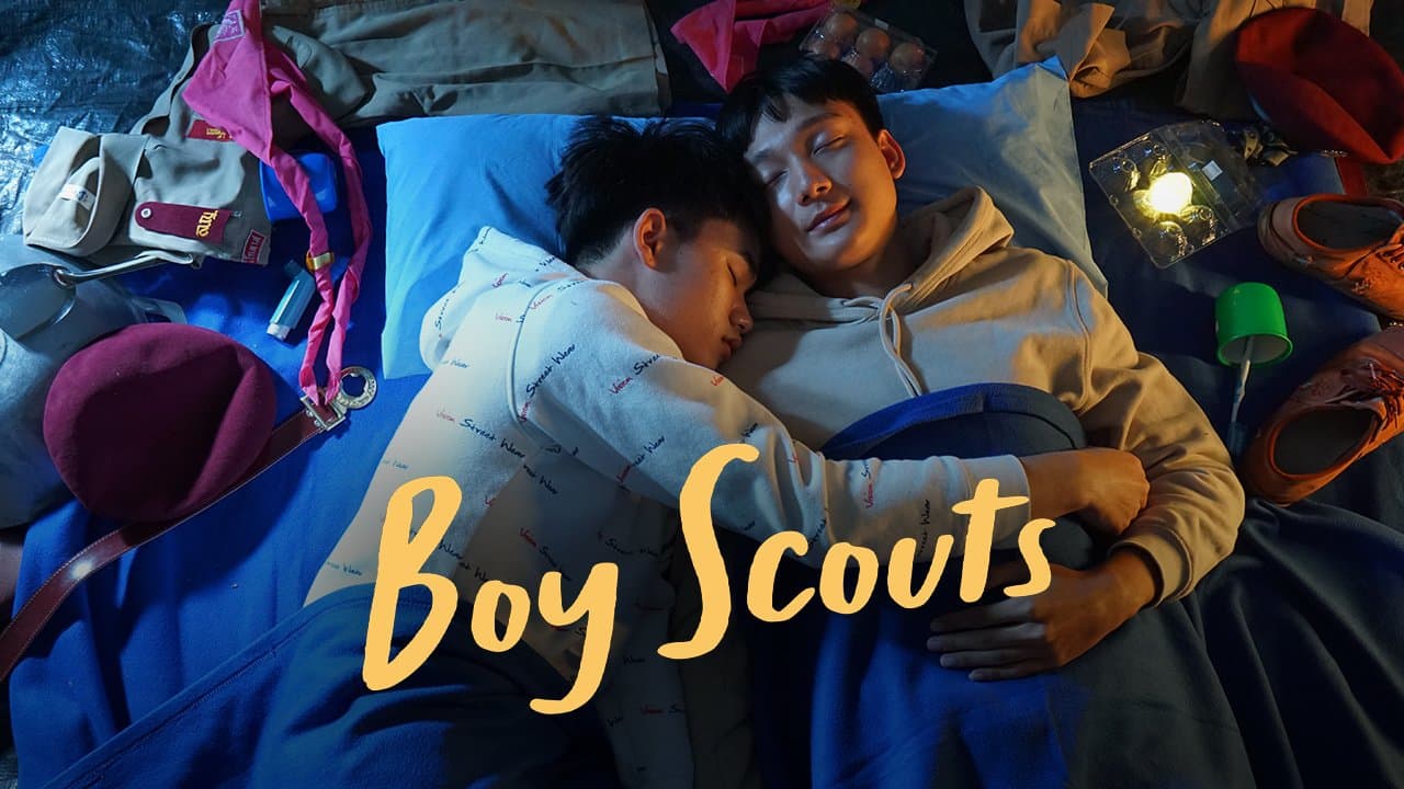 ฉากหลังจากภาพยนตร์ ลูกเสือ (2565)