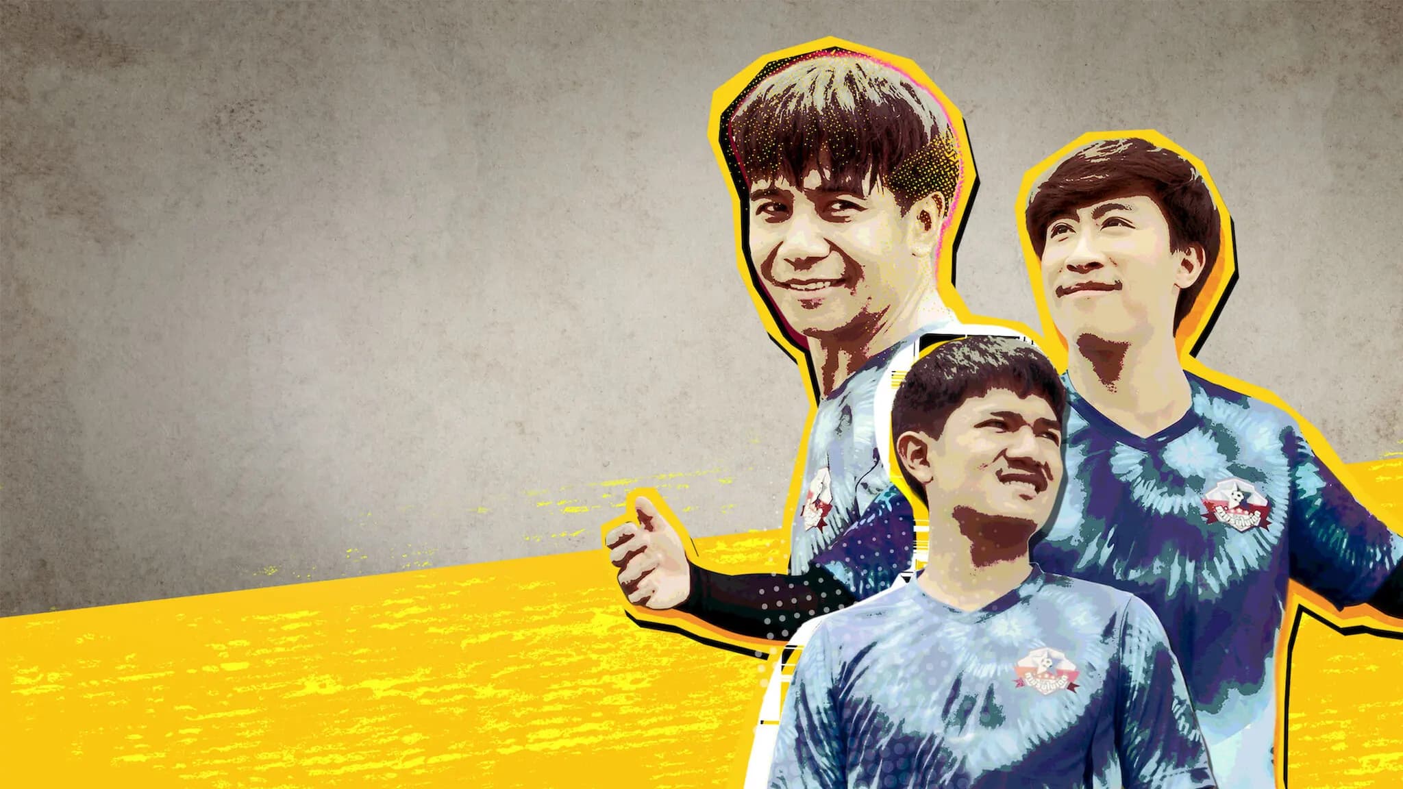 ฉากหลังจากภาพยนตร์ ท่าแร่ ยูไนเต็ด (2565)