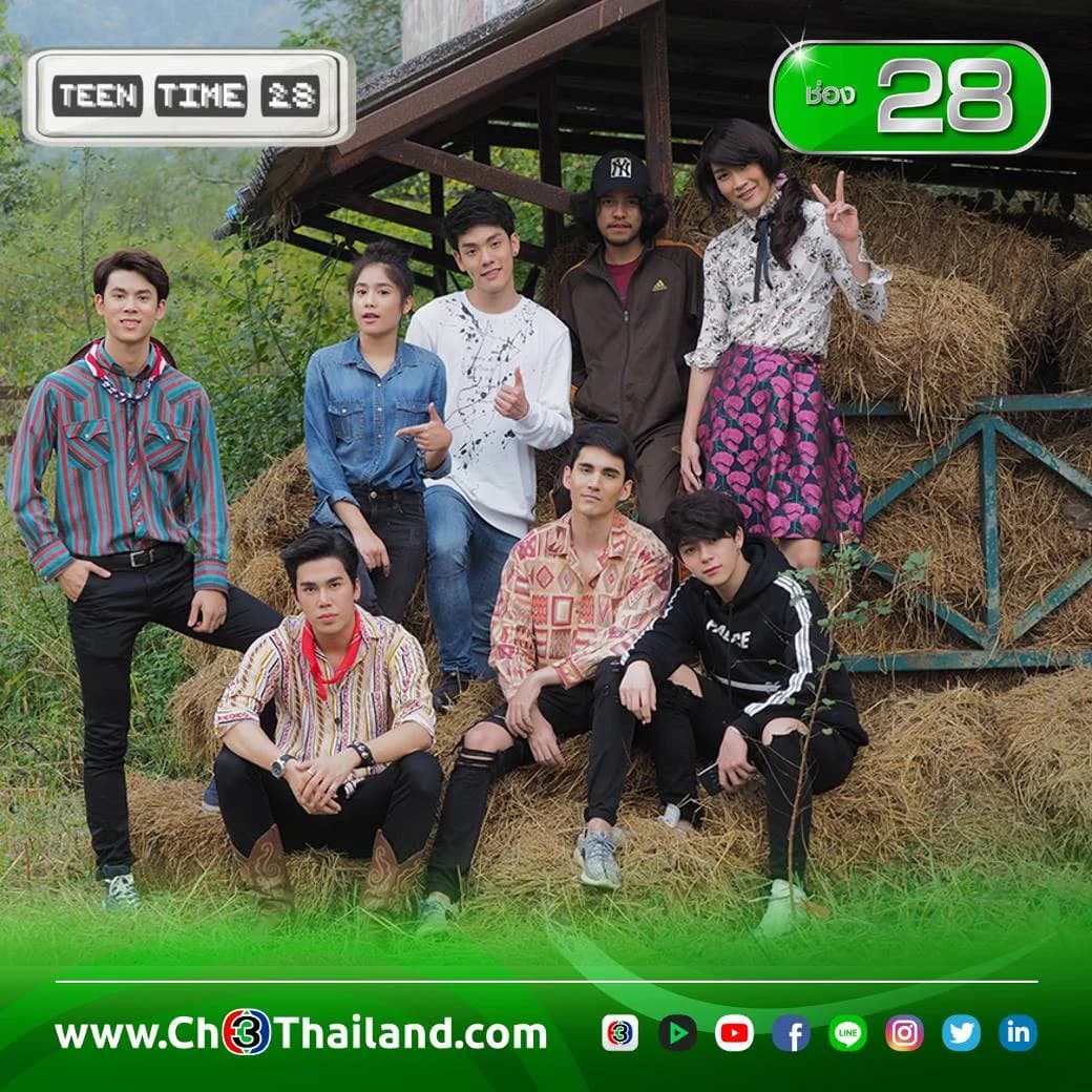 โปสเตอร์ละคร Teen Time 28 The Series ใช้เป็นพื้นหลัง