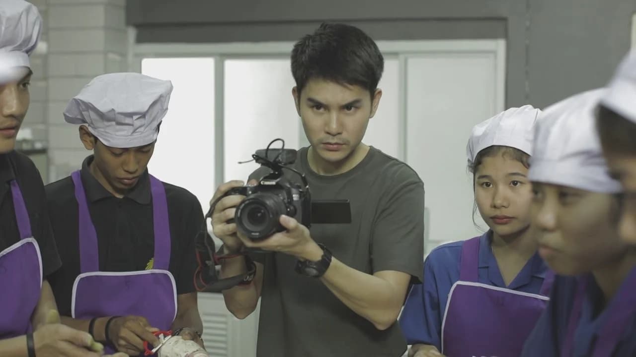 โปสเตอร์ละคร หิ่งห้อยมหานคร ใช้เป็นพื้นหลัง