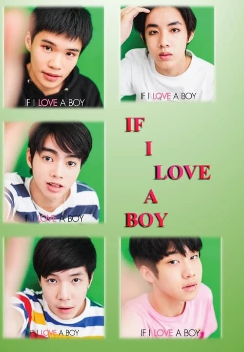 โปสเตอร์ละคร If I Love A Boy (ละครสั้น) ใช้เป็นพื้นหลัง